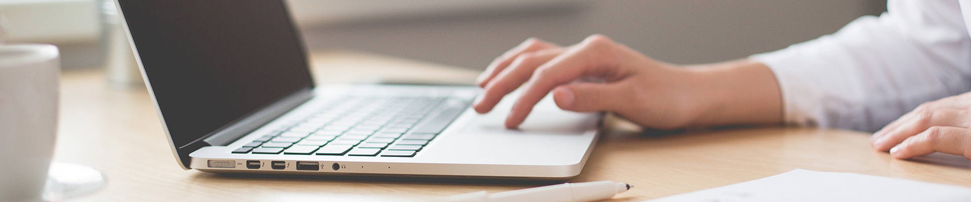 डाउनलोड